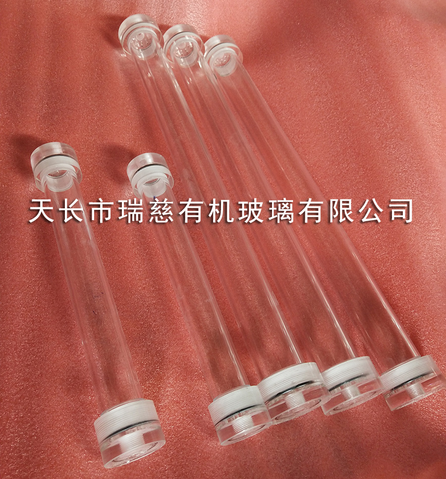 有機(jī)玻璃制品